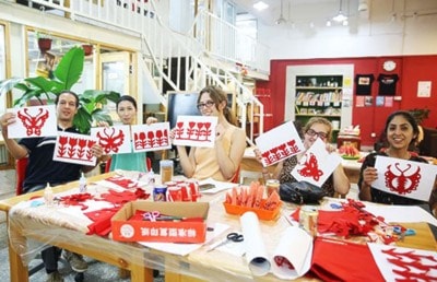Chinese Paper Cutting
